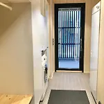 度假居 Havu Yllaes *